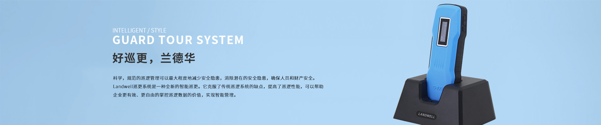 橡果國際潤機(jī)油